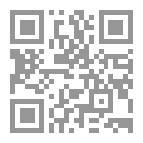 Qr Code موسوعة الجرائم الجنائية معلقا عليها بأحكام النقض - جريمة الإضرار العمدى والغير عمدى
