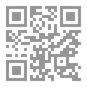 Qr Code Ruffled Doilies