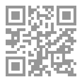 Qr Code La Guerre