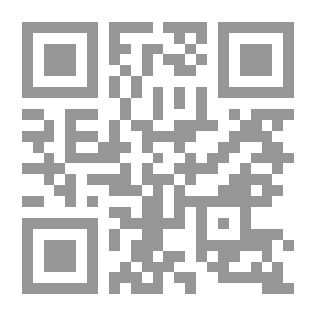 Qr Code الروح الألمانية تجاوز الماضي الأليم