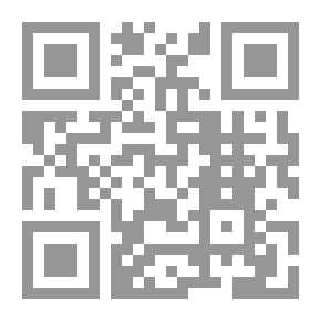 Qr Code الإدارة العربية وآفاق تحديثها لمواجهة تحديات القرن الحادى والعشرين