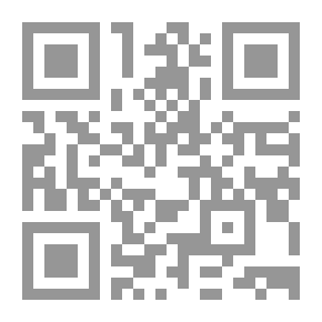 Qr Code التقويم الموثوق تطبيقات في تقويم تعليم العلوم
