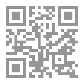 Qr Code السادات الغائب .. الحاضر