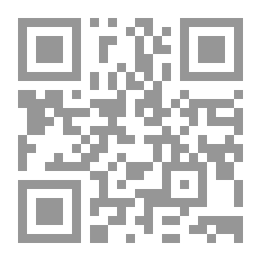 Qr Code عد يا أبي - الكتاب الثاني