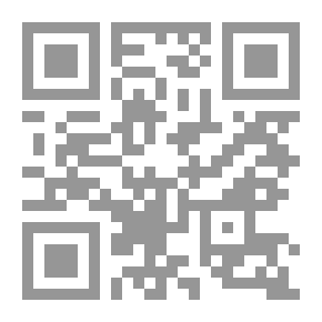Qr Code تلخيص كتاب أرسطوطاليس في الجدل