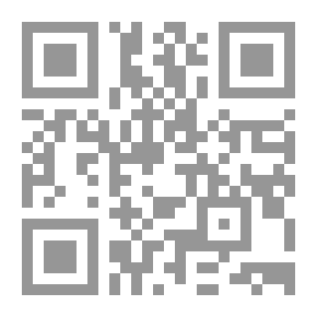 Qr Code جزمة معالي الوزير