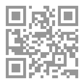 Qr Code ساراي