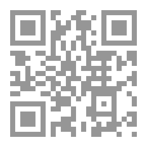 Qr Code سلسلة المرأة وإدارة الذات - زينة المرأة حسن الخلق (2) - حتي تجدين من يشفع لك