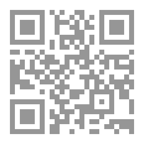 Qr Code The Fear