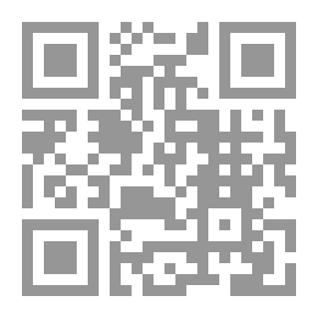 Qr Code Ambrosio de Morales, estudio biografico