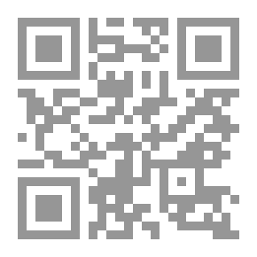 Qr Code Paths Of Sight In The Kingdoms Of Al-Amsar C 16