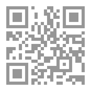Qr Code الرمز والوعي الجمعي `دراسات في سوسيولوجيا الأديان`