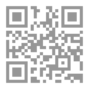 Qr Code الخطاب الشعري: التكوين والتنوع