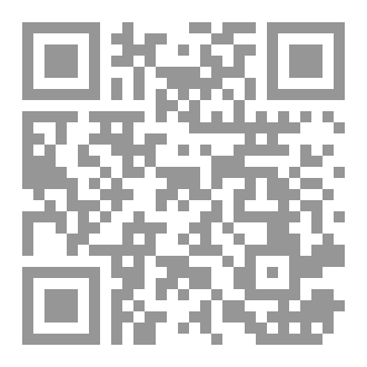Qr Code الكهف العجيب