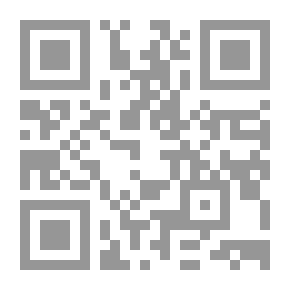 Qr Code يمكنك أن تبقي سرا