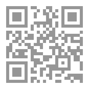 Qr Code Journal Snippet MG; 63