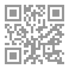 Qr Code إضاءات فى الوعي.. مداخل أساسية وقضايا شائكة