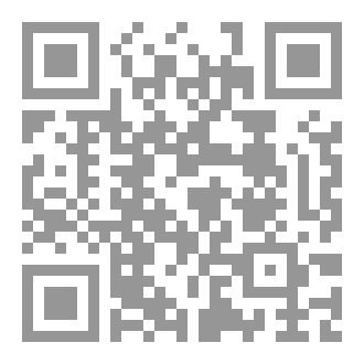 Qr Code Yo, mi abuelo y el tiempo