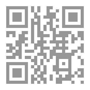 Qr Code Literature