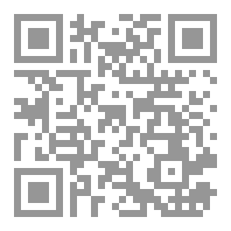 Qr Code أفضل الخواطر