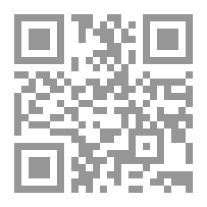 Qr Code عشتار في وجه القذيفة
