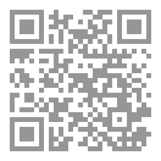 Qr Code طريقة كتابة السيناريو باحتراف وبطرق حديثة