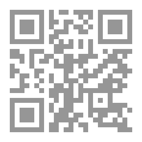 Qr Code The Spirit Of Leadership - Deepak Chopra
