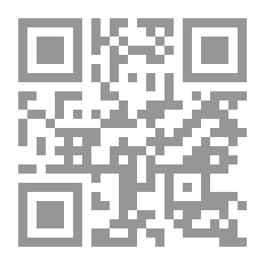 Qr Code Emerald Eye Treasure