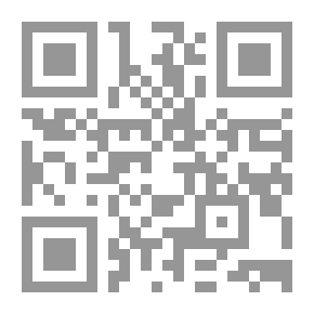 Qr Code مائدة هاربر المستديرة 24 يناير 1882