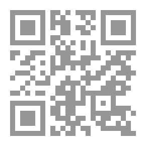 Qr Code Globalization And Its Effects In The Third World (Challenge And Response)