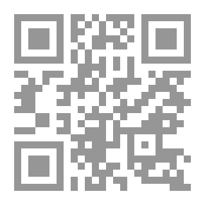 Qr Code Diary of Samuel Pepys — Complete 1667 N.S.