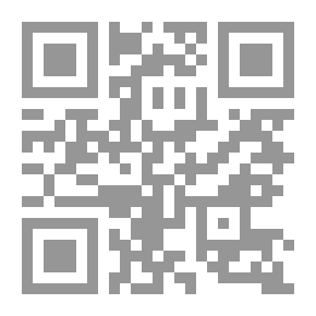 Qr Code غرام