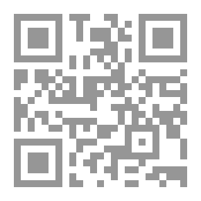 Qr Code براعم الإيمان العدد 295