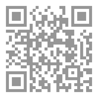 Qr Code فضل العلم وشرف متعلميه
