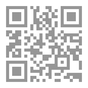 Qr Code المغرب في ترتيب المعرب (معجم لغوي فقهي مرتب على حروف المعجم)