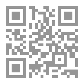 Qr Code المتخيل المختلف ؛ دراسات تأويليلة في الرواية العربية المعاصرة