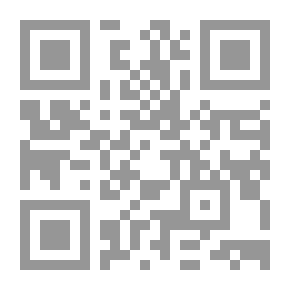Qr Code The End Of The Requirement In The Knowledge Of The Doctrine C 12
