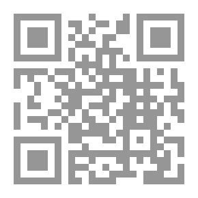 Qr Code المرأة المسلمة