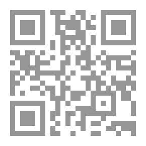 Qr Code أغروميك