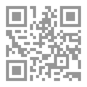 Qr Code التاريخ الإسلامي 11، التاريخ المعاصر، بلاد العراق