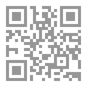 Qr Code الكوكب الساطع