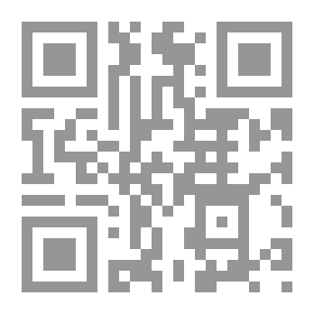 Qr Code صناعة الرواد