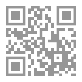 Qr Code القتل بدافع الشقفة - دراسة مقارنة