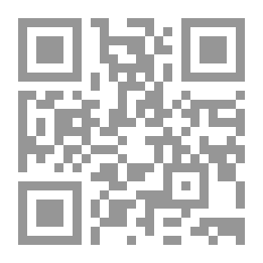 Qr Code حفريات الفسطاط Vol. 2