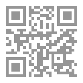 Qr Code الإعراب السليم للغامض من القرآن الكريم