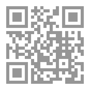 Qr Code ثلاث رسائل في علم مصطلح الحديث