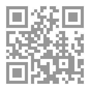 Qr Code مسخ الكائنات لـ أوفيد