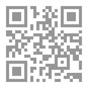 Qr Code The Antiquary — Volume 01