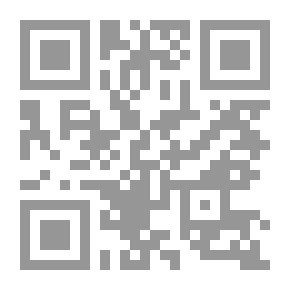 Qr Code الصراع المصري العثماني والتوازن الدولي في ثلاثينيات القرن التاسع عشر