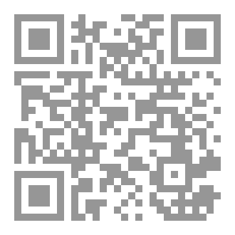 Qr Code التغيرات المناخية